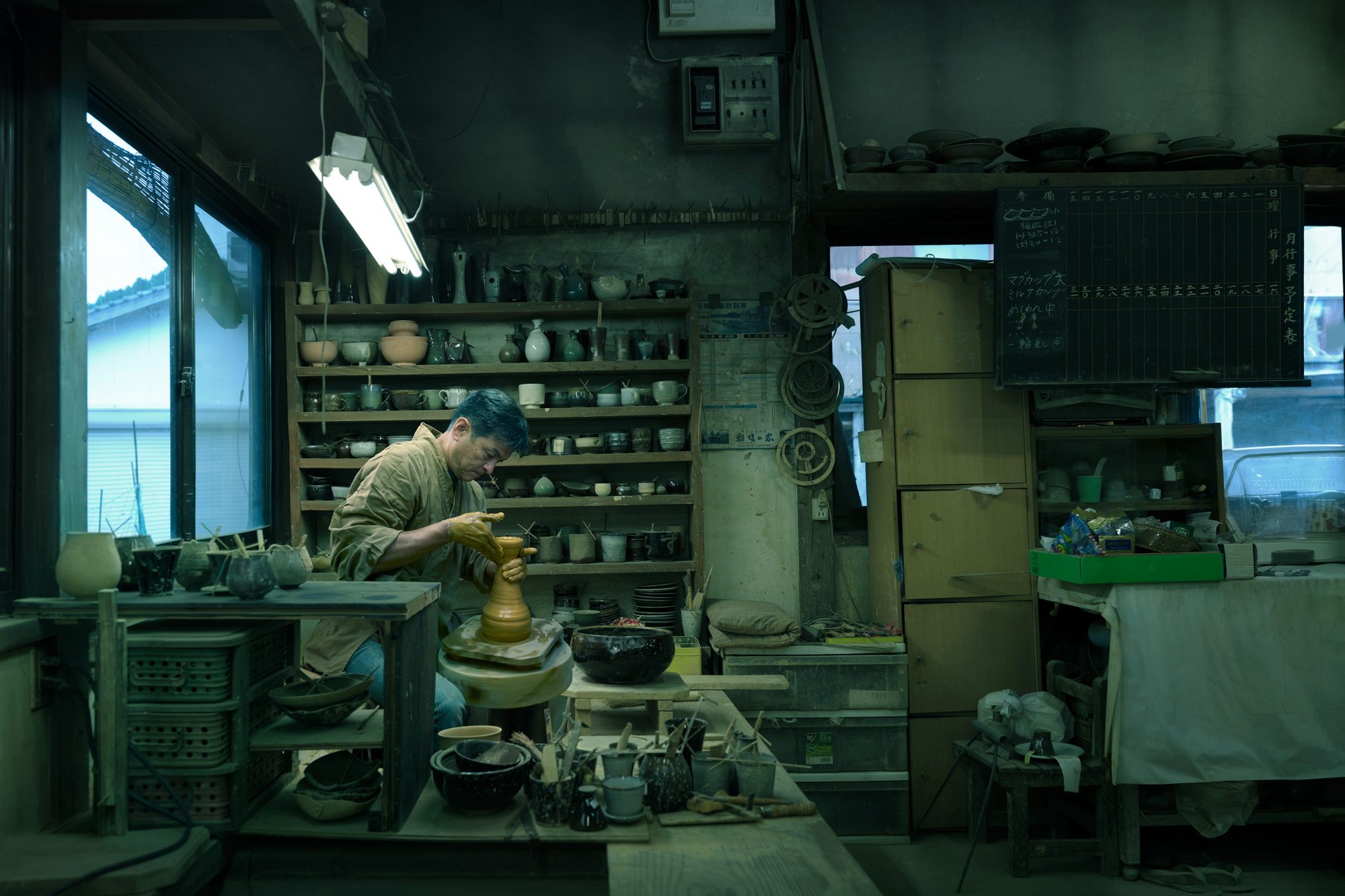 Annie Leibovitz portrait of a home in Japan, IKEA Life at Home
